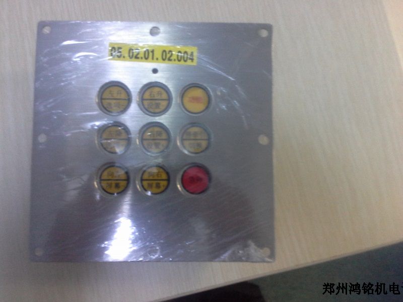 ��ú�C(j��)�t���I�P